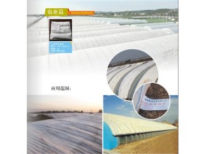 鄯善農業(yè)局政府采購項目